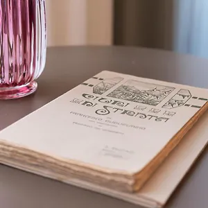Ciuri Di Strata Bed and breakfast Catania